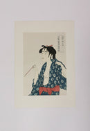 Smoking Beauty / 煙草を吸う女 – Ukiyo-e Bijin-ga Reproduction◆tku706