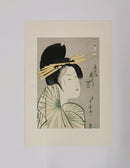 Elegant Courtesan with Hairpins / 扇屋内 於多賀の方 – Ukiyo-e Bijin-ga Reproduction◆tku708